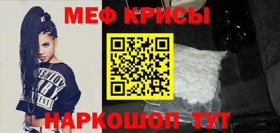 эйфоретик Дубна
