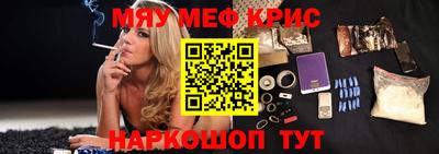 PSILOCYBIN Донской