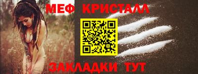 PSILOCYBIN Донской
