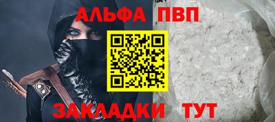 эйфоретик Дубна