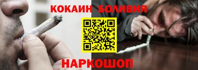 эйфоретик Дубна
