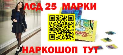 PSILOCYBIN Донской