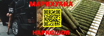 PSILOCYBIN Донской