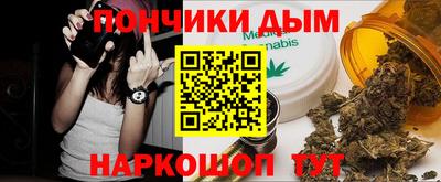 PSILOCYBIN Донской