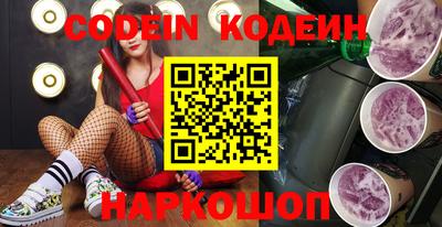 PSILOCYBIN Донской