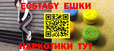 PSILOCYBIN Донской