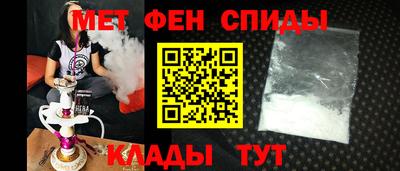 PSILOCYBIN Донской