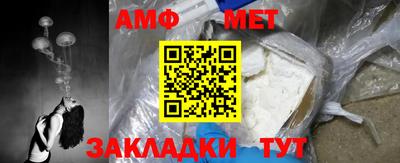 PSILOCYBIN Донской