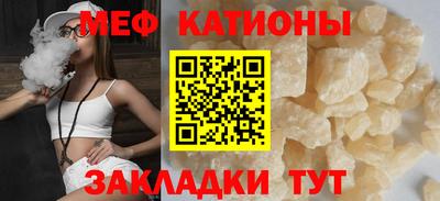 эйфоретик Дубна